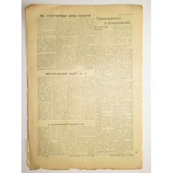 Zeitung der Roten Flotte - Der rote U-Bootfahrer 2. September 1943. Espenlaub militaria