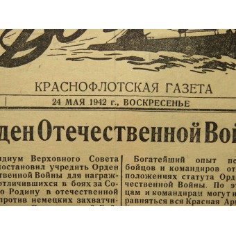 Flota Roja periódico The Watch Краснофлотская газета Дозор 24. may 1942. Espenlaub militaria