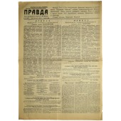Russian newspaper PRAVDA-"Truth" - Газета "Правда" August,23 1944