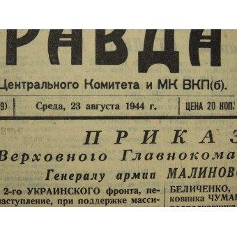 Russo giornale PRAVDA- La verità - Газета Правда Agosto, 23 1944. Espenlaub militaria