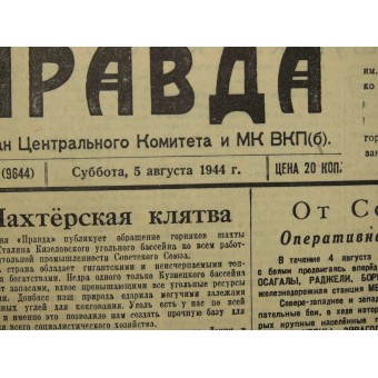 Journal de propagande soviétique Pravda - « Vérité » Août, 05 1944. Espenlaub militaria