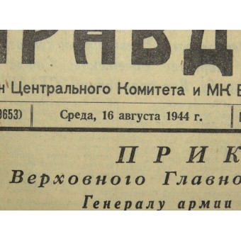Den sovjetiska propagandatidningen PRAVDA - Sanningen. 16 augusti 1944.. Espenlaub militaria