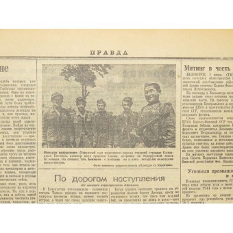 Periódico de propaganda soviético Pravda - verdad de julio de 1944 02. Espenlaub militaria