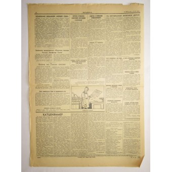 Journal de propagande soviétique Pravda - « Vérité » 24 Mars 1942. Espenlaub militaria