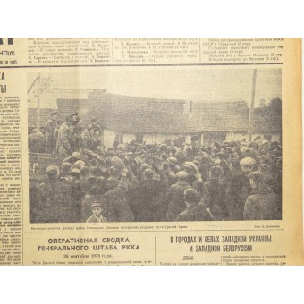 Soviet propaganda newspaper PRAVDA  -Truth  September, 27 1939. Espenlaub militaria
