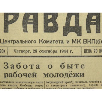 Sowjetische Propagandazeitung PRAVDA - Wahrheit September, 28. 1944. Espenlaub militaria