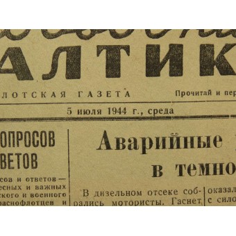 Краснофлотская газета Подводник Балтики 5. Июля 1944.. Espenlaub militaria