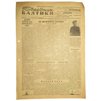 Краснофлотская газета Подводник Балтики 9. Июля 1944. Espenlaub militaria