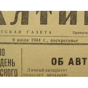 Краснофлотская газета Подводник Балтики 9. Июля 1944. Espenlaub militaria