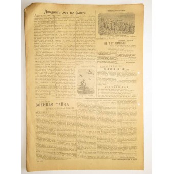 El periódico submarino del Báltico. 16 de mayo de 1944