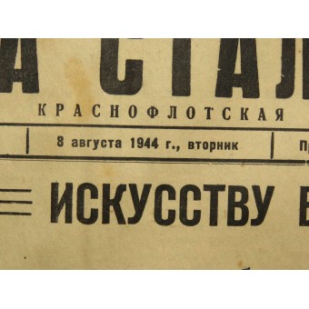The newspaper of naval aviation of Baltic Fleet " For Stalin" "За Сталина" 8. August 1944