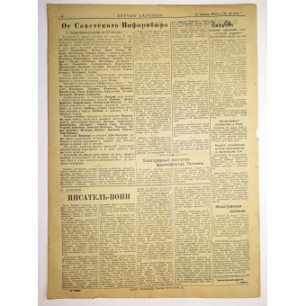 The Pilot, periódico de las fuerzas aéreas de la flota del Báltico 28. Enero de 1944 ¡Rompe el bloqueo!