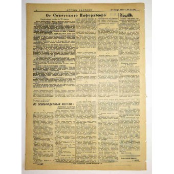 The Pilot, newspaper of the Baltic fleet airforces. January, 27 1944. Espenlaub militaria