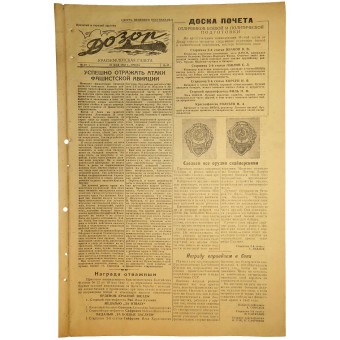 El periódico marino Rojo Dozor 27 may, 1942. Espenlaub militaria