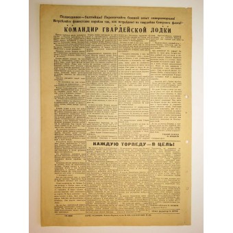Punaisen laivaston sanomalehti Dozor 27. toukokuuta 1942. Espenlaub militaria