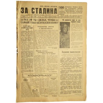 Punaisen laivaston sanomalehti Stalin 11. Elokuu 1944. Espenlaub militaria