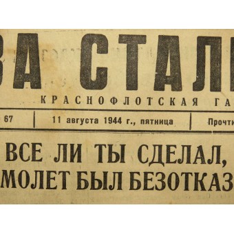 Die Zeitung der Roten Marine Für Stalin 11. August 1944. Espenlaub militaria