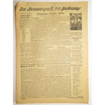 The Red Navy newspaper "The Baltic Submariner", 22. June 1944
