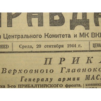 El periódico Pravda de Verdad, 09/10/1944. Espenlaub militaria