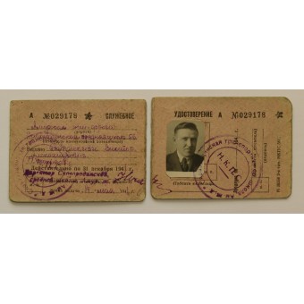 ID-kort för en sovjetisk järnvägstjänsteman, utfärdat år 1941. Espenlaub militaria
