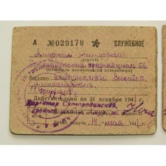 ID à lhomme de service ferroviaire soviétique, publié en 1941 années. Espenlaub militaria