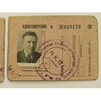 ID para hombre del servicio de tren Soviética, publicado en 1941 año. Espenlaub militaria