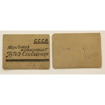 ID van de Sovjet-spoorwegdienst, uitgegeven in 1941 jaar. Espenlaub militaria