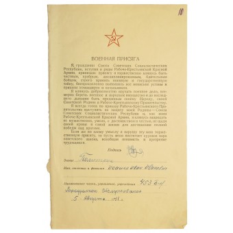 Juramento militar de un ciudadano de la URSS. Politruk Isaiko Iván.. Espenlaub militaria