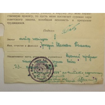 juramento militar El Mayor del Tribunal Grigory Evelevich Belman, militar del tribunal militar de retaguardia. Espenlaub militaria