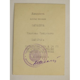 Eversti Balykin Nikolai Petrovich -sertifioitu valokuvapersoonallisuus. Espenlaub militaria