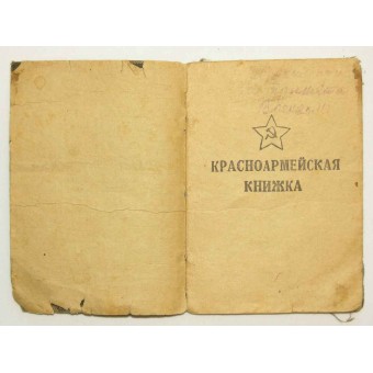 Puna -armeijan maksukirja 117. varakiväärin rykmentin palvelijalle. Espenlaub militaria
