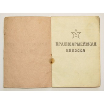 Ejército Rojo paybook para Elibeev Baldyr Durievich. Espenlaub militaria