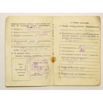 Livre de paie de lArmée rouge pour Elibeev Baldyr Durievich.. Espenlaub militaria