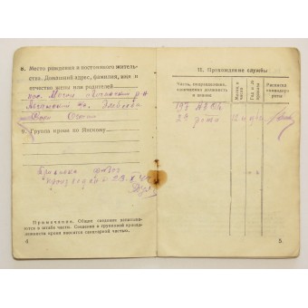 Ejército Rojo paybook para Elibeev Baldyr Durievich. Espenlaub militaria