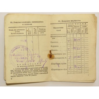 Livre de paie de lArmée rouge pour Elibeev Baldyr Durievich.. Espenlaub militaria
