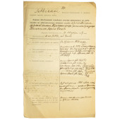 WW1 Russian, Imperial russian Mobilisation document