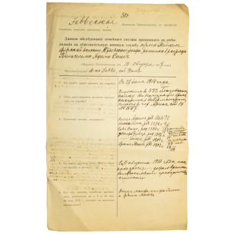 WW1 Russian, Imperial russian Mobilisation document. Espenlaub militaria