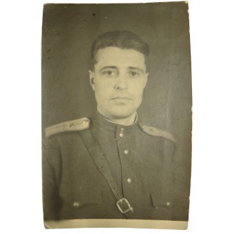 Photo of the Red Army junior lieutenant of the artillery, 1946 year. Espenlaub militaria