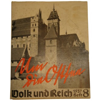 Peoples and Reich. Illustrated magazine from 1937. Espenlaub militaria