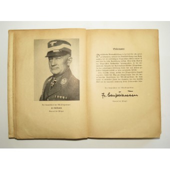 Книга для летчиков гитлерюгенда  От пионера до летчика . Espenlaub militaria