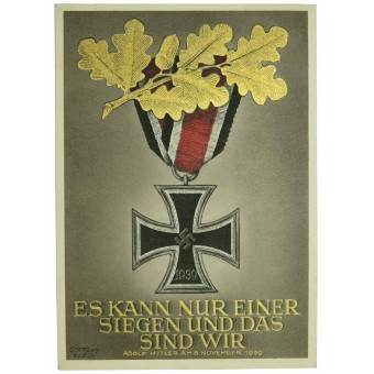 Открытка co спецгашением в честь посещения фюрером Праги. Espenlaub militaria