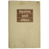 книга "Spaten und Ähre" das Handbuch der deutschen Jugend