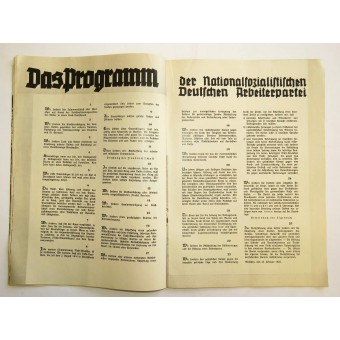 Журнал пропаганды Третьего Рейха ОстмаркБриф. Espenlaub militaria
