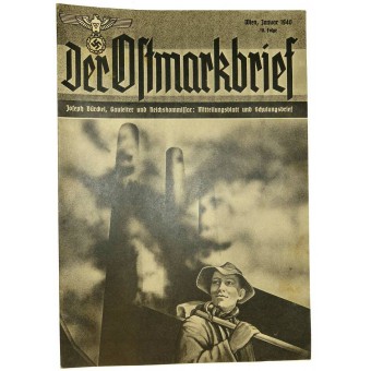 Пропаганда 3-го Рейха журнал для австрийцев Der Ostmarkbrief. Espenlaub militaria