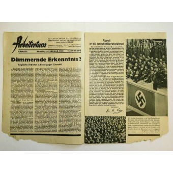 Журнал партии ДАФArbeitertum, повреждён.. Espenlaub militaria