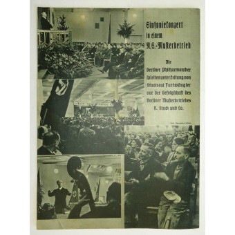 Официальное издание профсоюза рабочих НСДАП-DAF. Espenlaub militaria