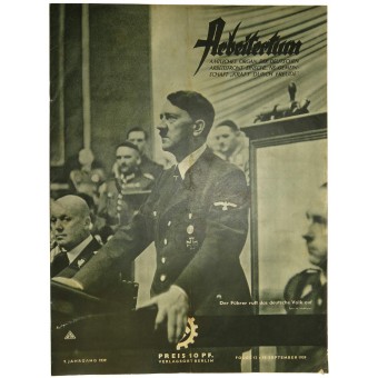 12 выпуск журнала немецкого трудового фронта Arbeitertum. Espenlaub militaria