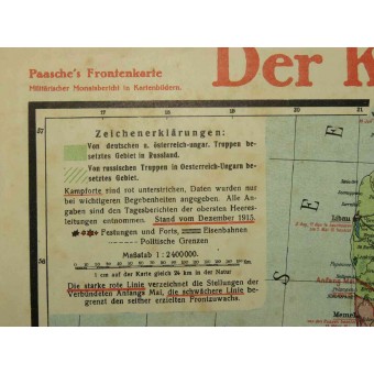 Kaart - Der Krieg Gegen Rusßland. Espenlaub militaria