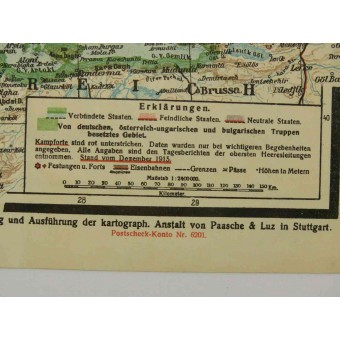 Map - Der Krieg gegen Rusßland. Espenlaub militaria