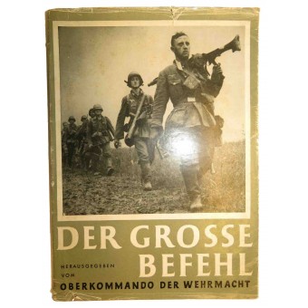 Большой приказ Книга о победах Вермахта на западном фронте. Более 100 изображений. Espenlaub militaria